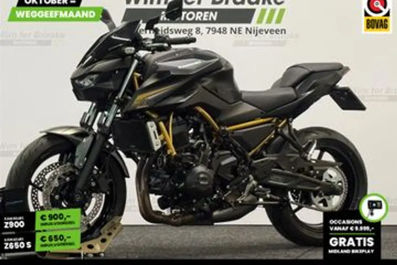 Kawasaki Z 650 S (2026)