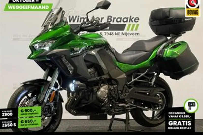 Kawasaki Versys 1000 (2021)