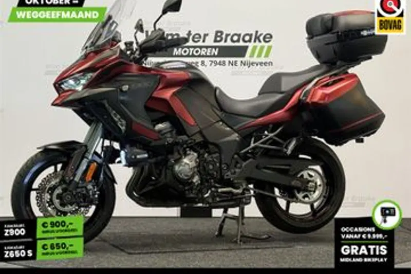 Kawasaki Versys 1000 (2023)