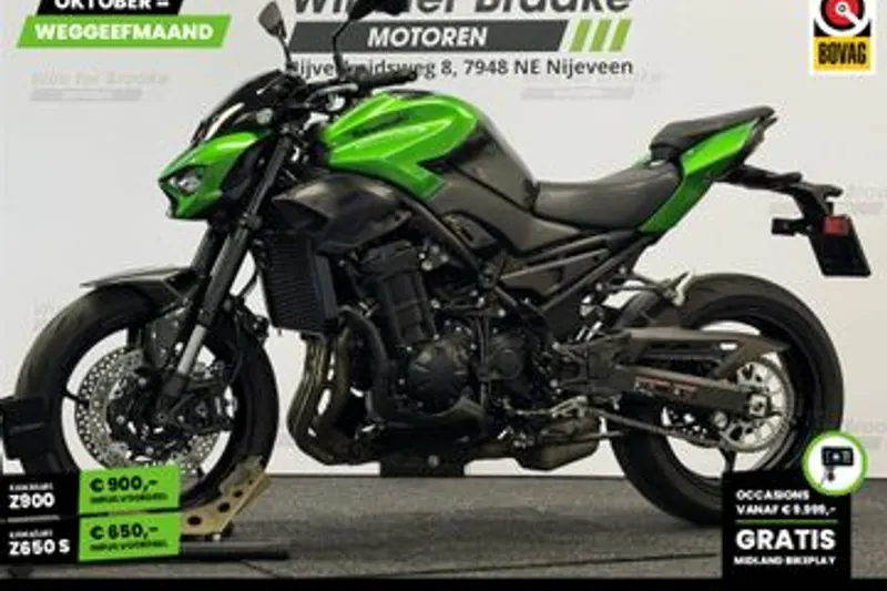Kawasaki Z 900 (2026)