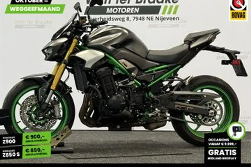 Kawasaki Z 900 SE (2026)