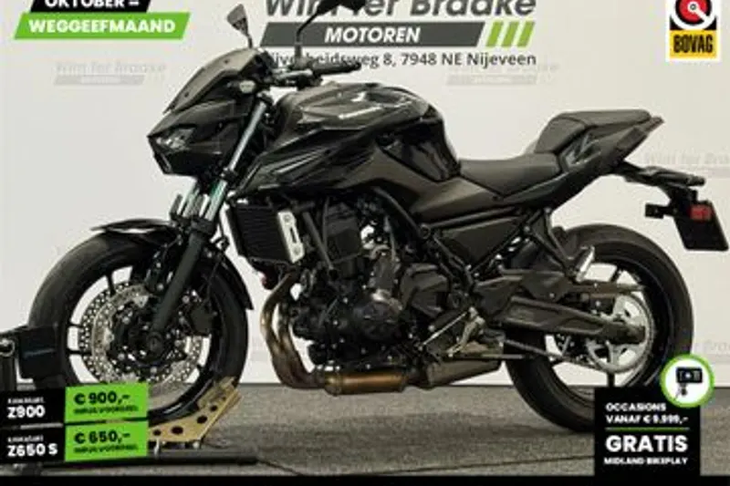 Kawasaki Z 650 S (2026)