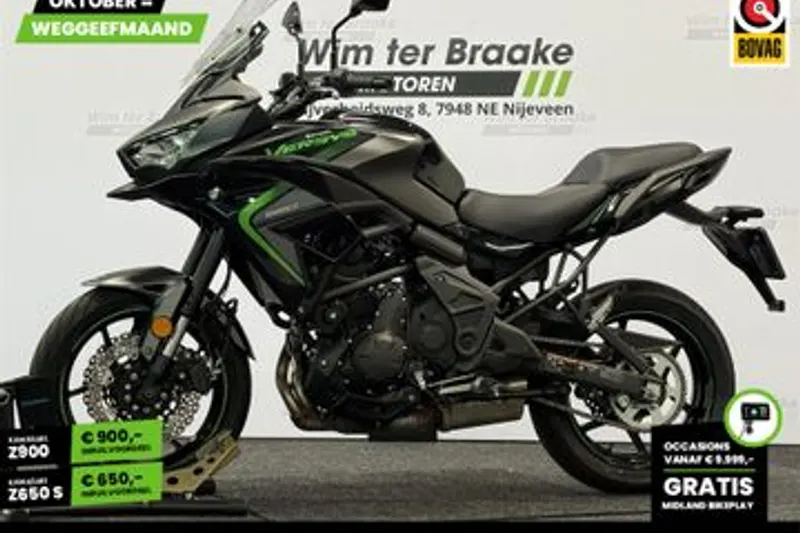 Kawasaki Versys 650 (2026)