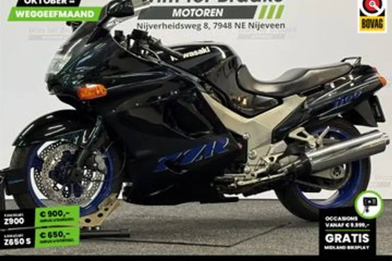 Kawasaki ZZR 1100 (1993)