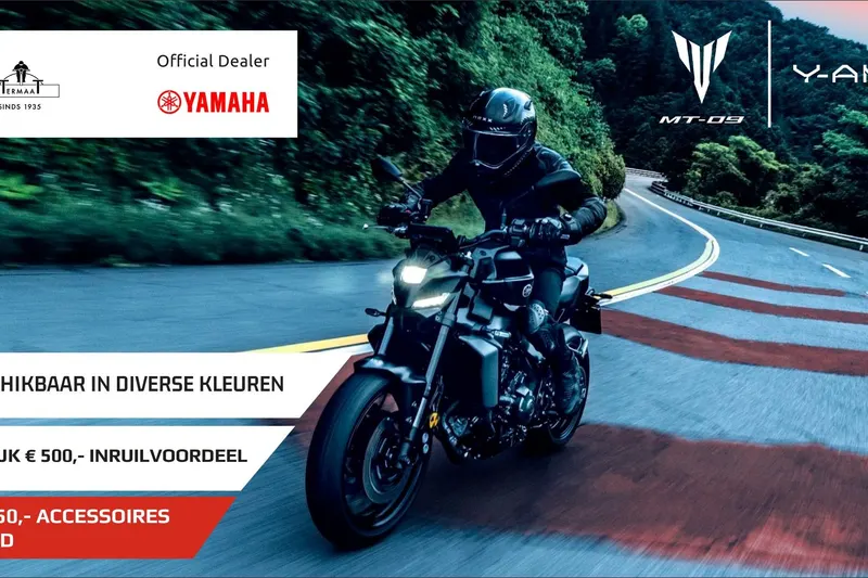 Yamaha MT-09 Y-AMT (2025)