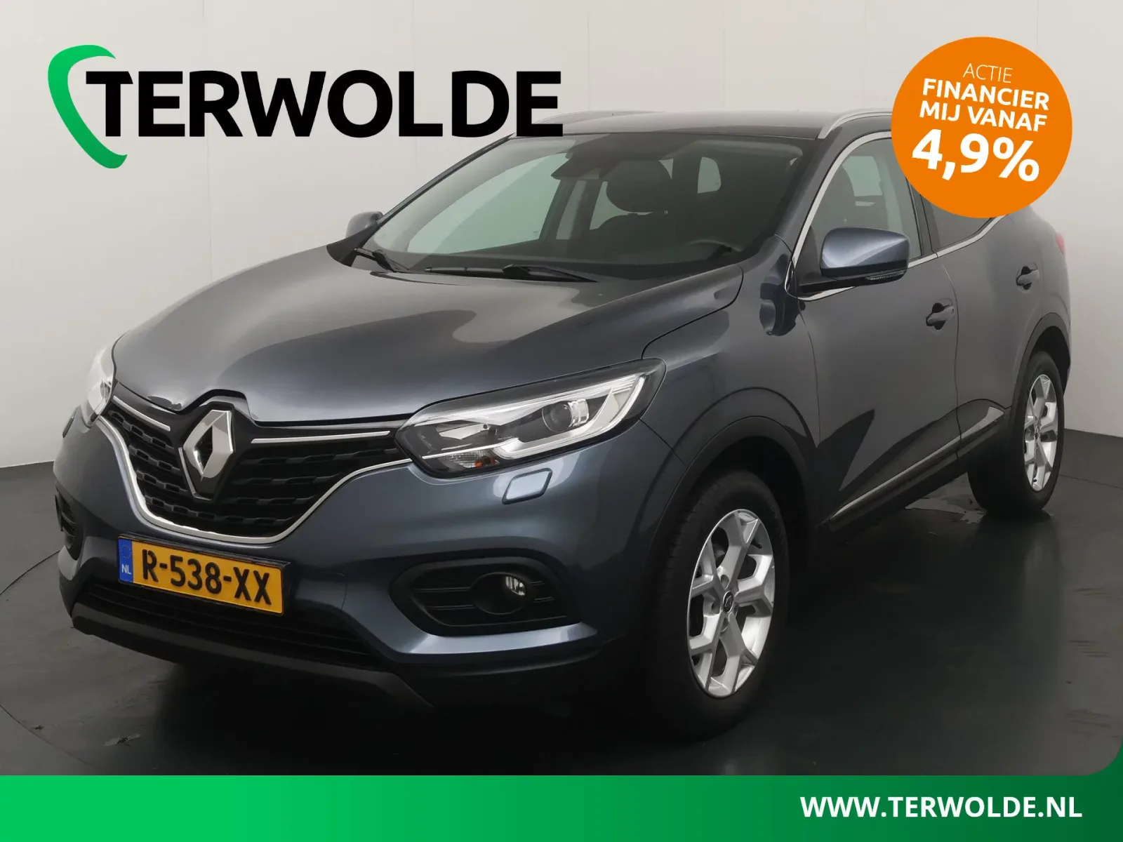 Renault Kadjar (2020) — foto 1