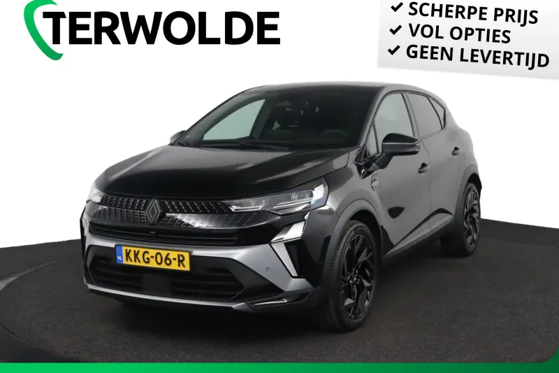 Renault Captur (2026)