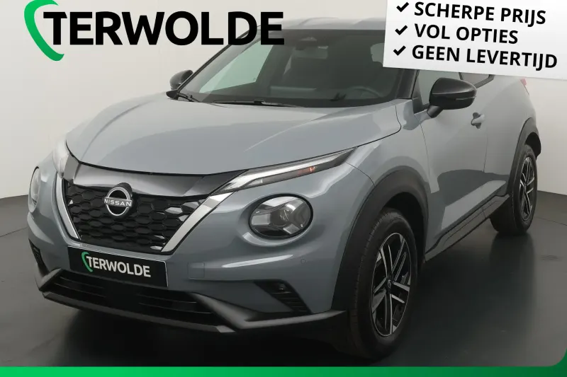 Nissan Juke (2025)