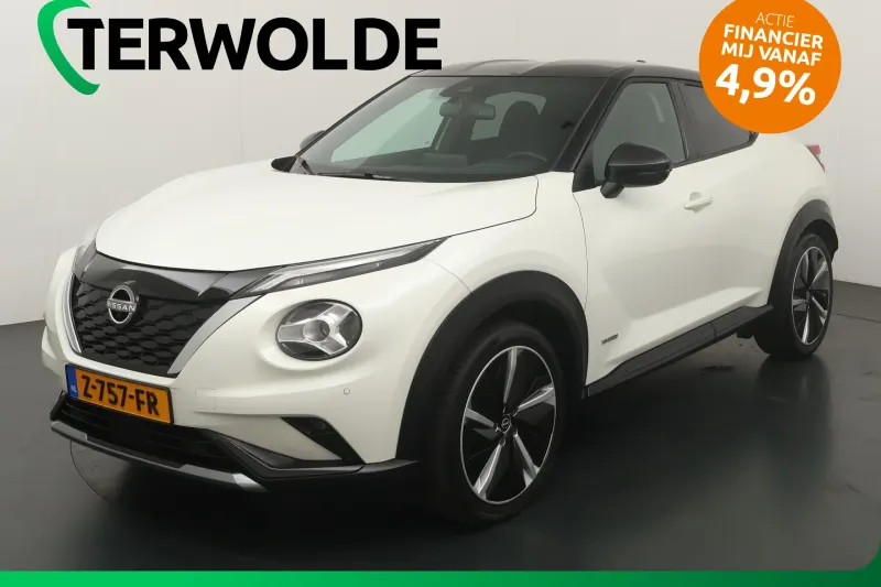 Nissan Juke (2024)