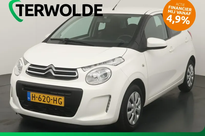 Citroën C1 (2020)