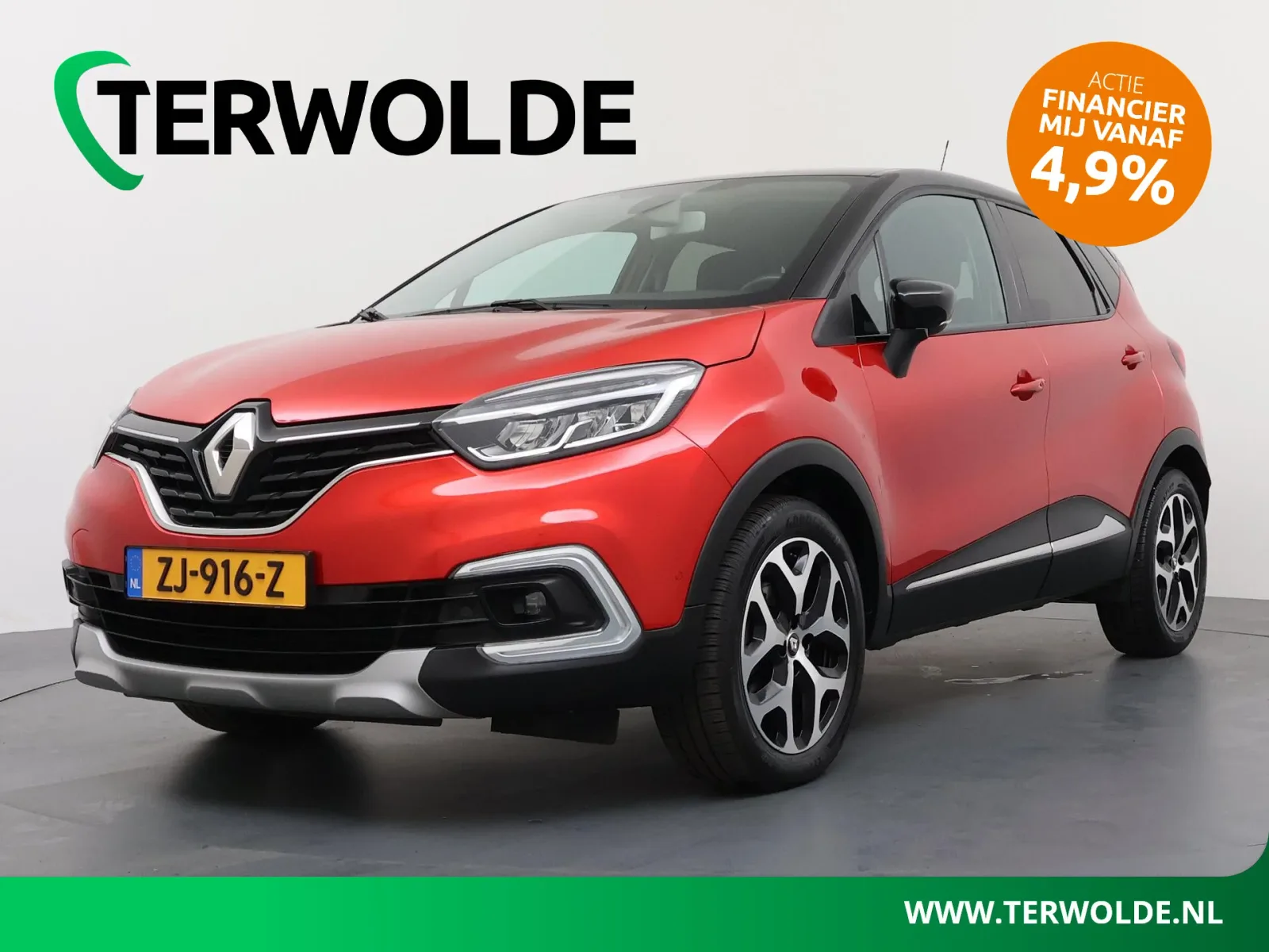 Renault Captur (2019) — foto 1