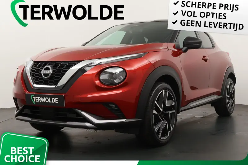 Nissan Juke (2025)
