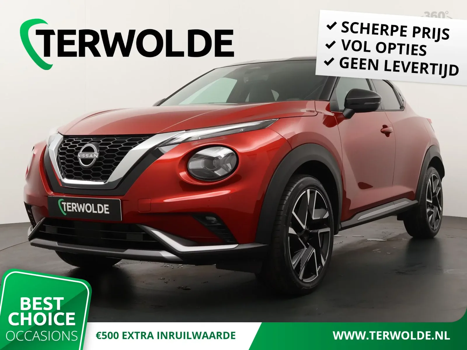 Nissan Juke (2025) — foto 1