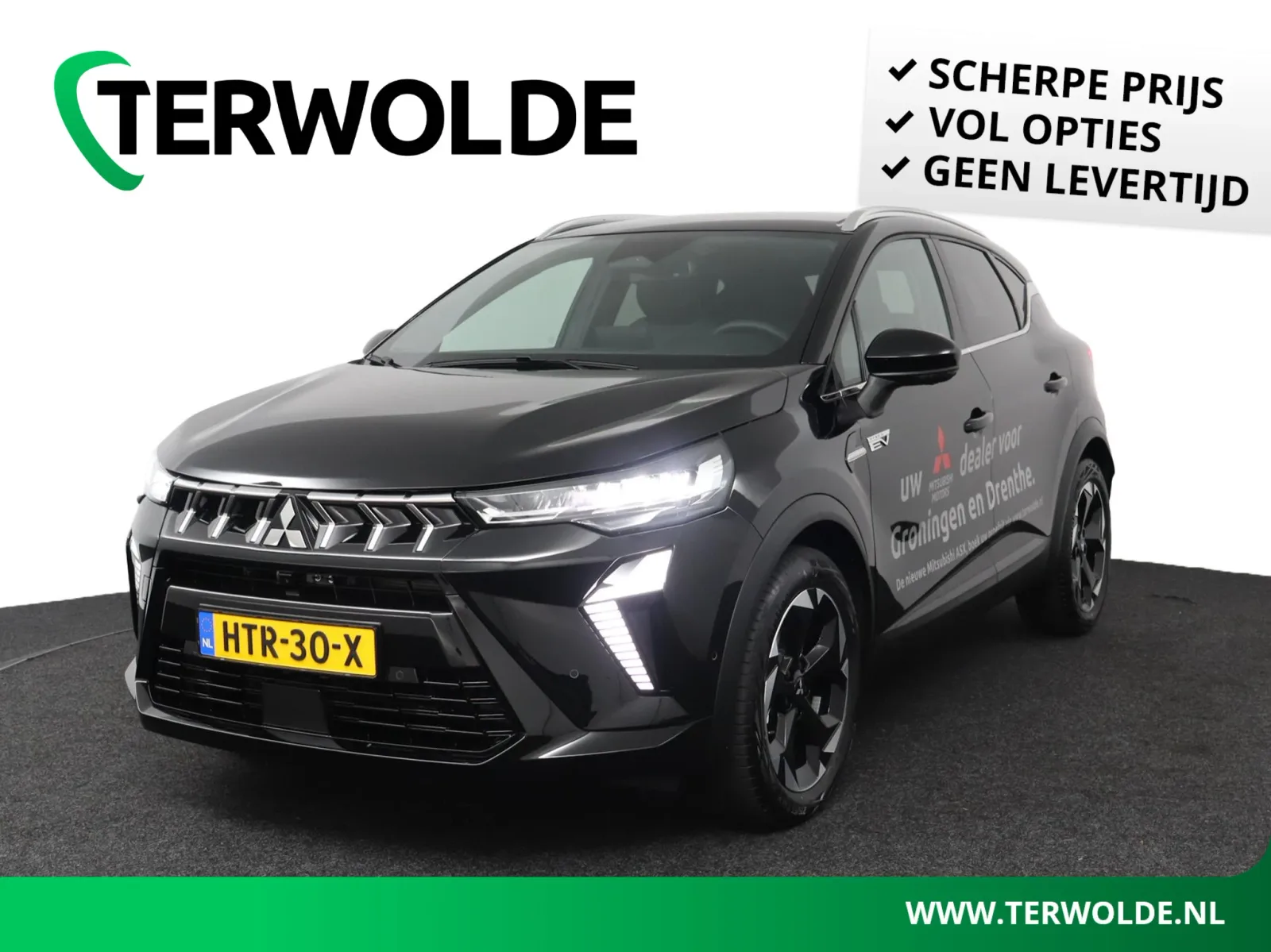 Mitsubishi ASX (2025) — foto 1