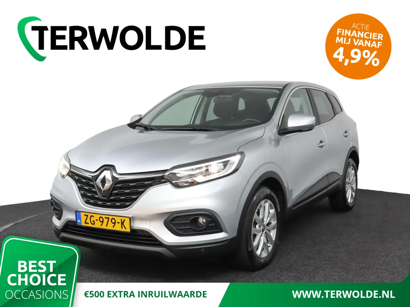 Renault Kadjar (2019) — foto 1