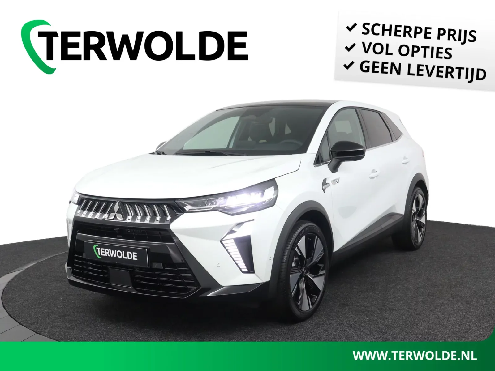 Mitsubishi Grandis (2025) — foto 1