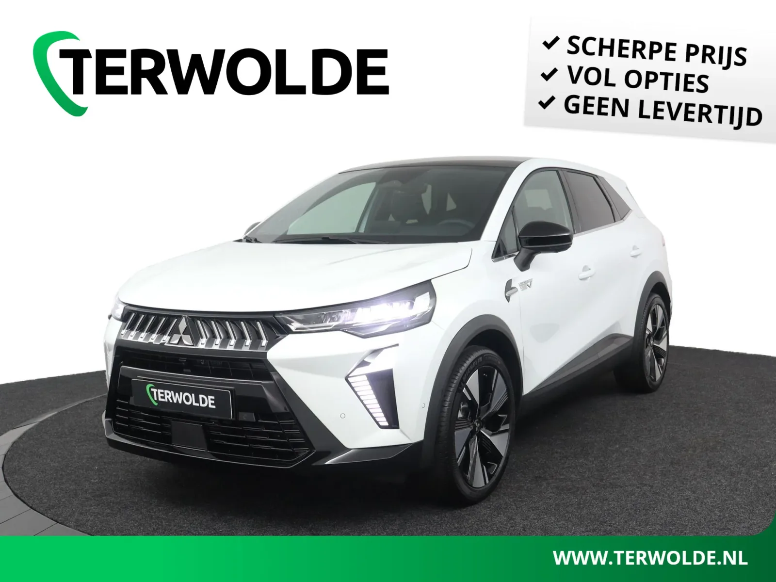 Mitsubishi Grandis (2025) — foto 1