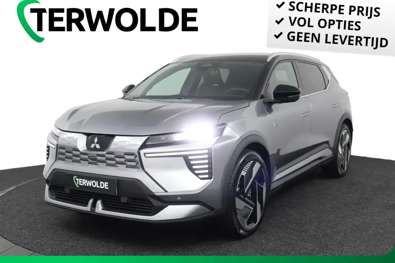 Mitsubishi Eclipse Cross (2025)