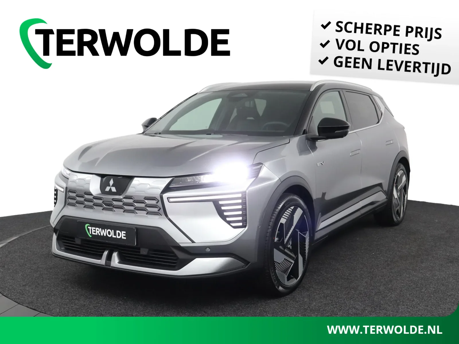 Mitsubishi Eclipse Cross (2025) — foto 1