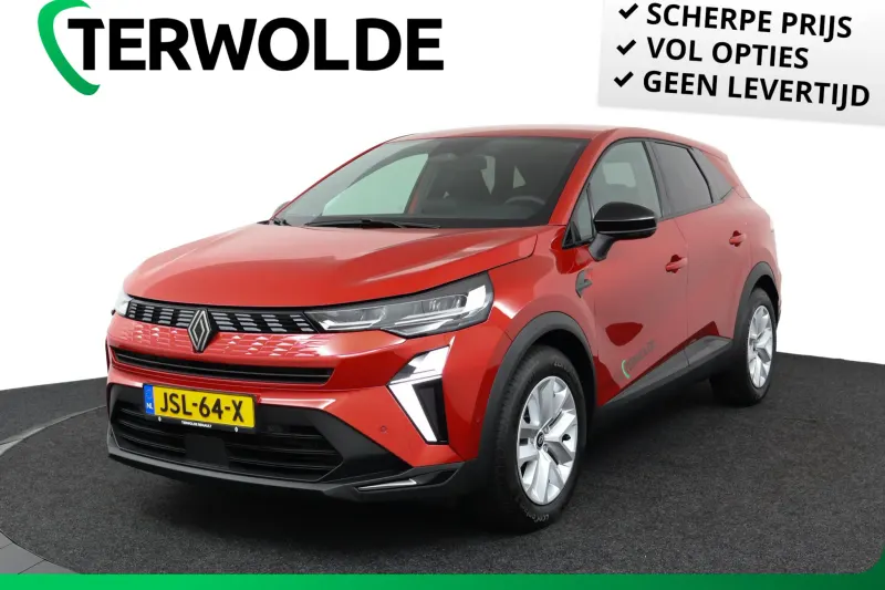 Renault Symbioz (2025)