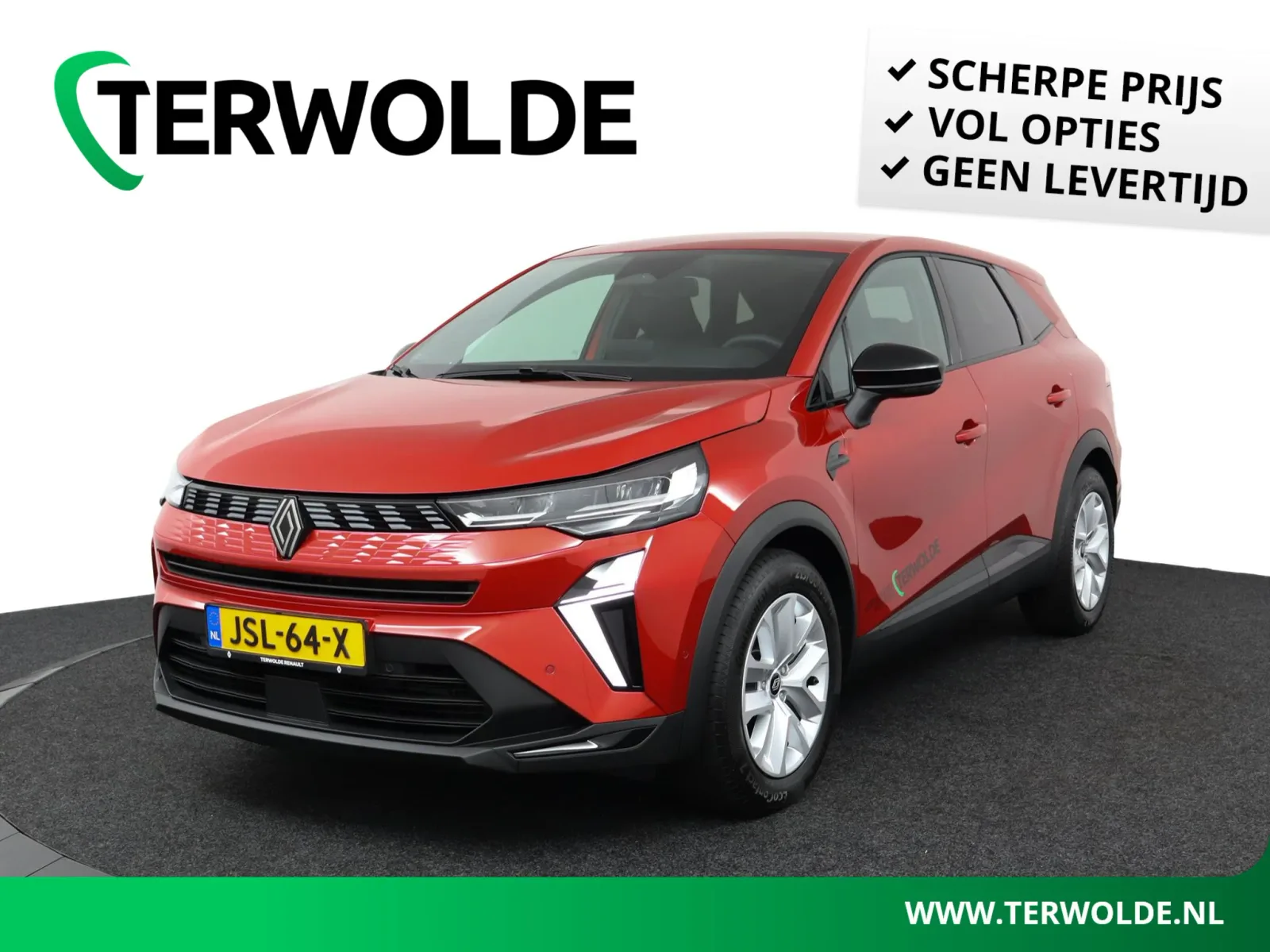 Renault Symbioz (2025) — foto 1