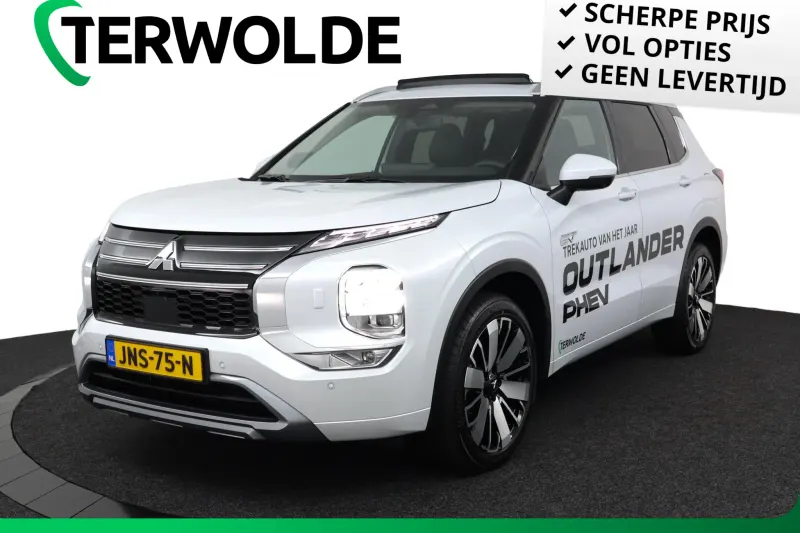 Mitsubishi Outlander (2026)