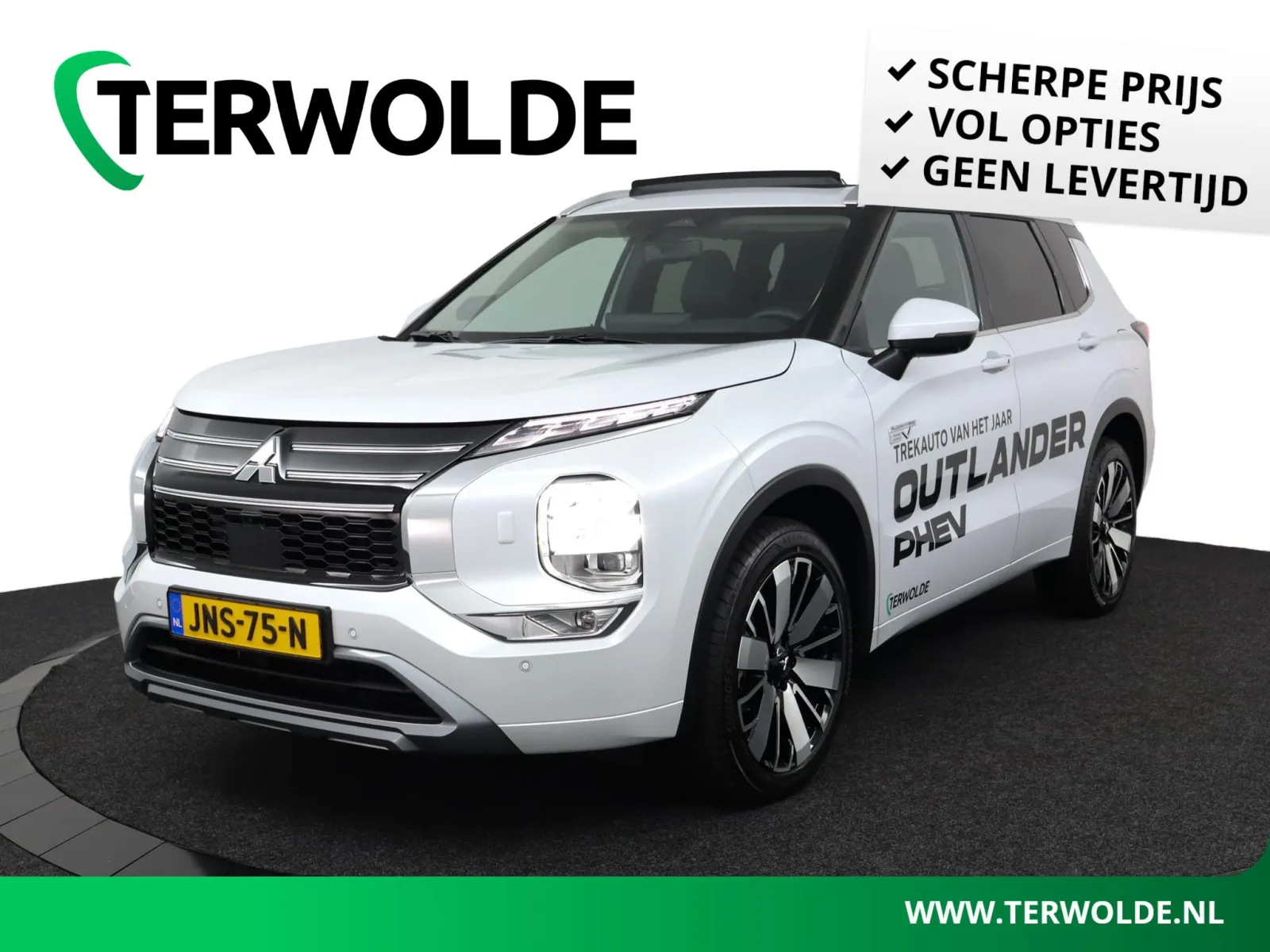 Mitsubishi Outlander (2026) — foto 1
