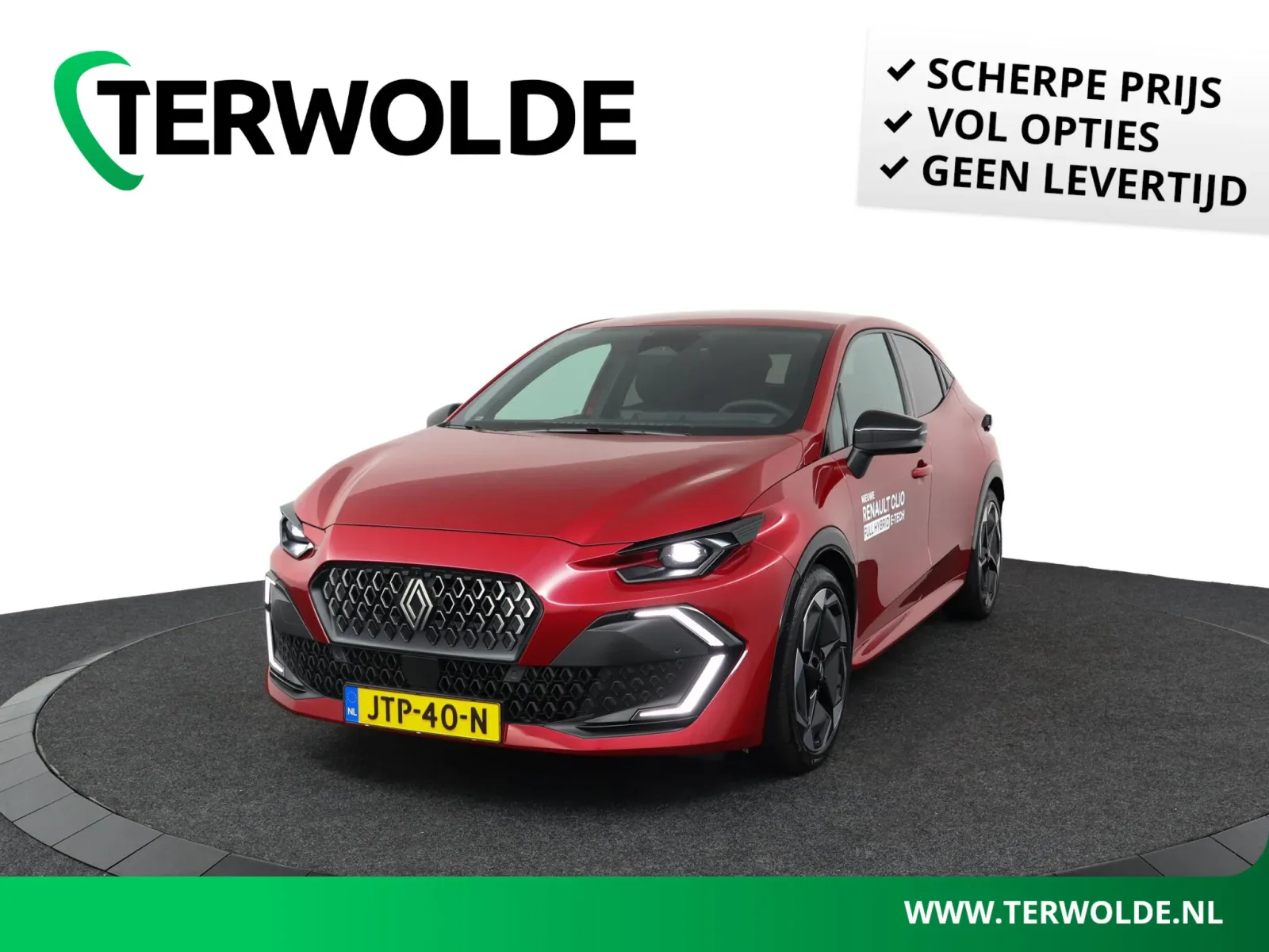 Renault Clio (2026) — foto 1