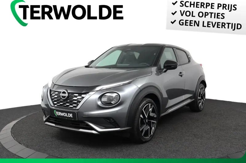 Nissan Juke (2026)