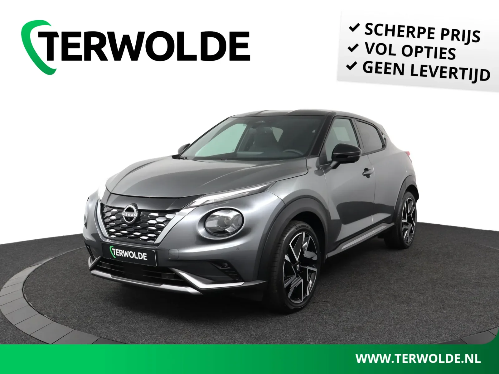 Nissan Juke (2026) — foto 1