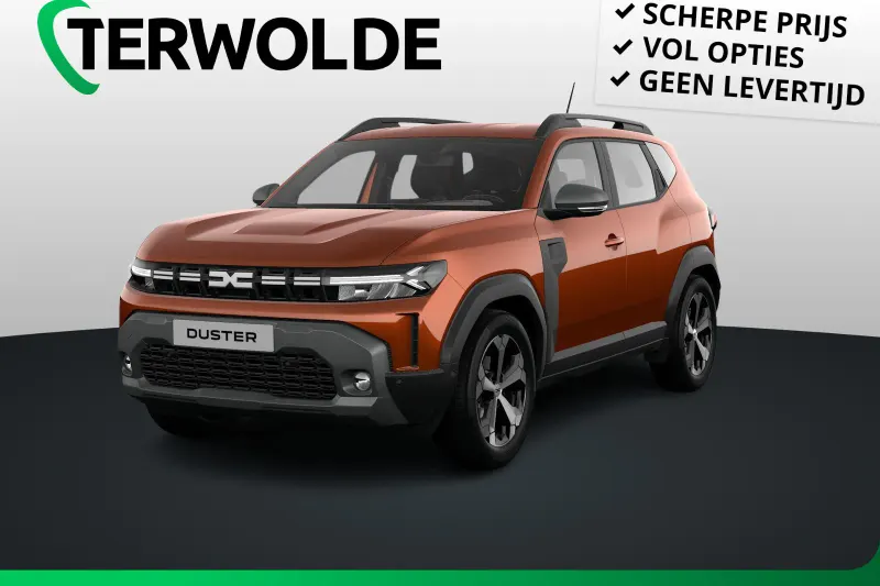 Dacia Duster (2026)