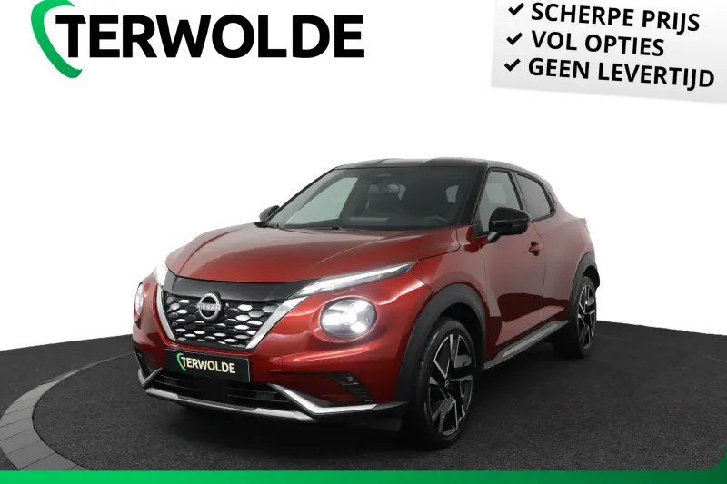 Nissan Juke (2026)