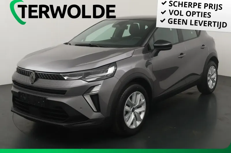 Renault Captur (2026)