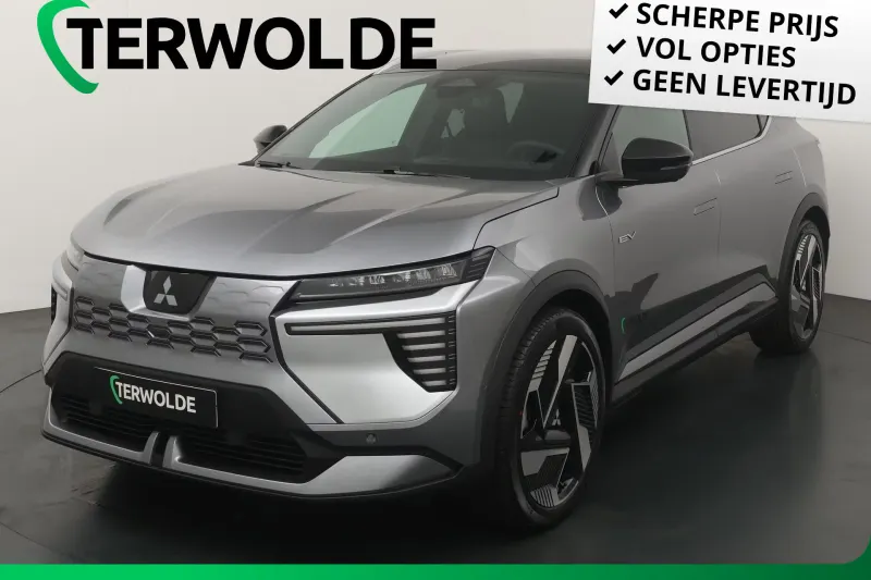Mitsubishi Eclipse Cross (2025)