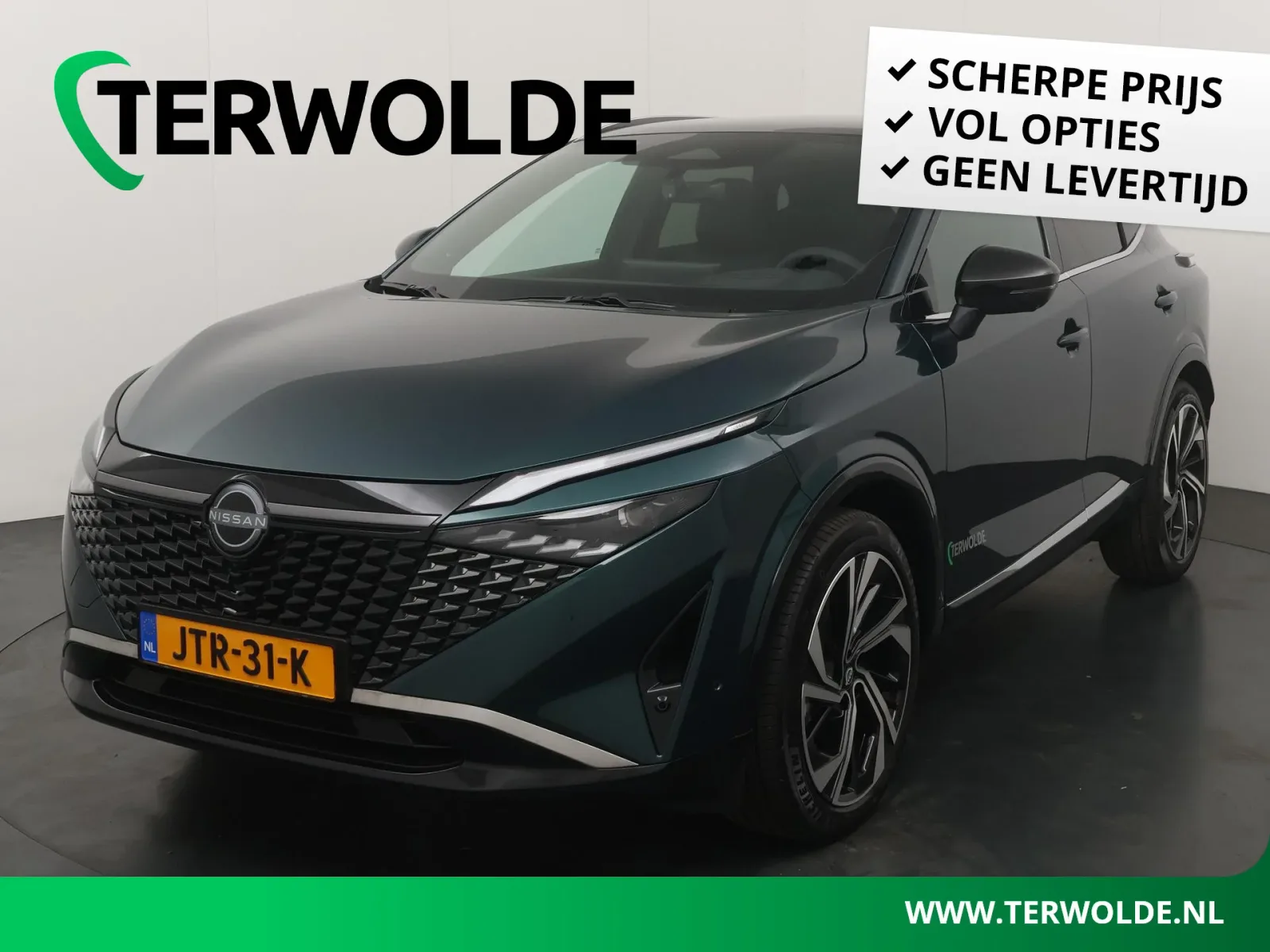 Nissan Qashqai (2026) — foto 1