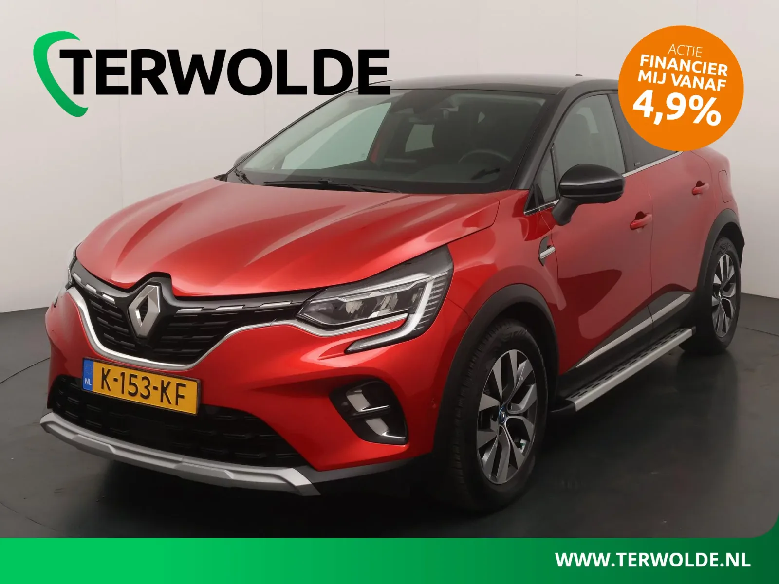 Renault Captur (2021) — foto 1