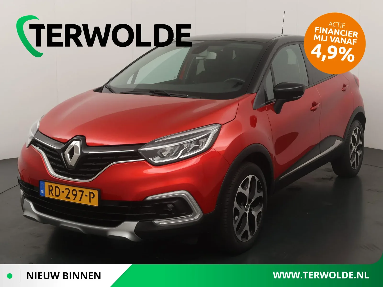 Renault Captur (2017) — foto 1