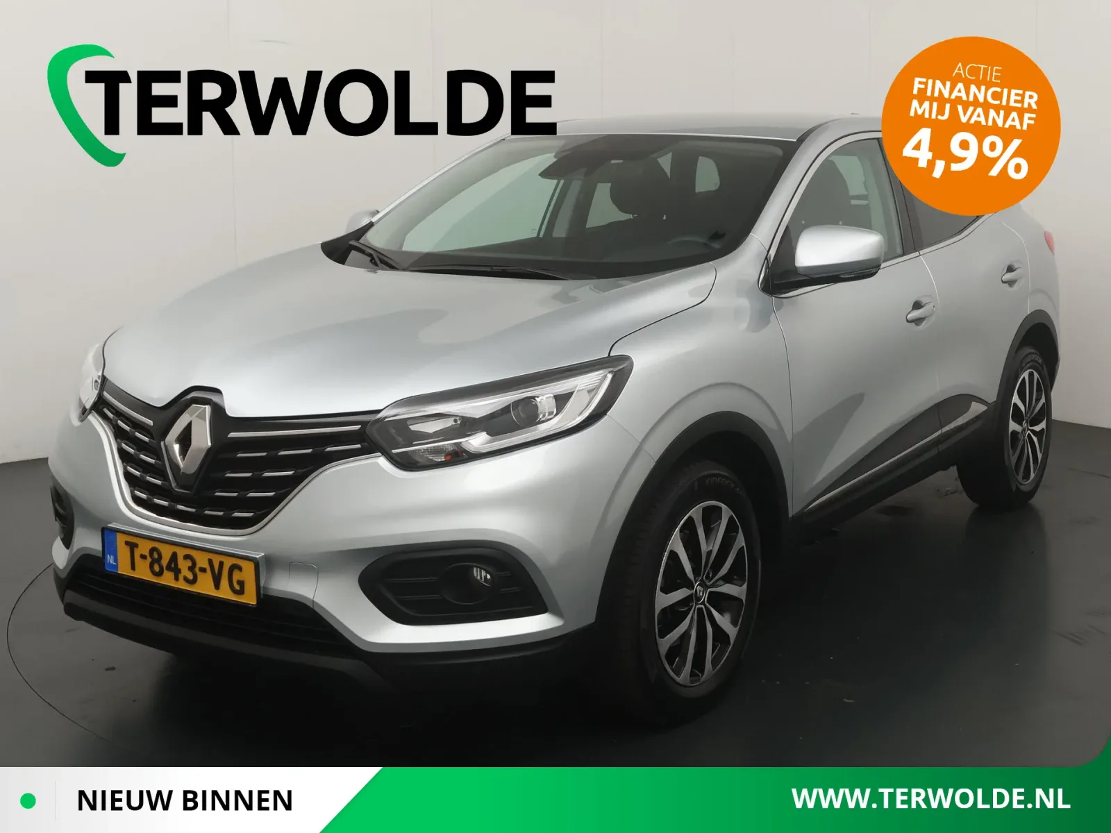 Renault Kadjar (2022) — foto 1
