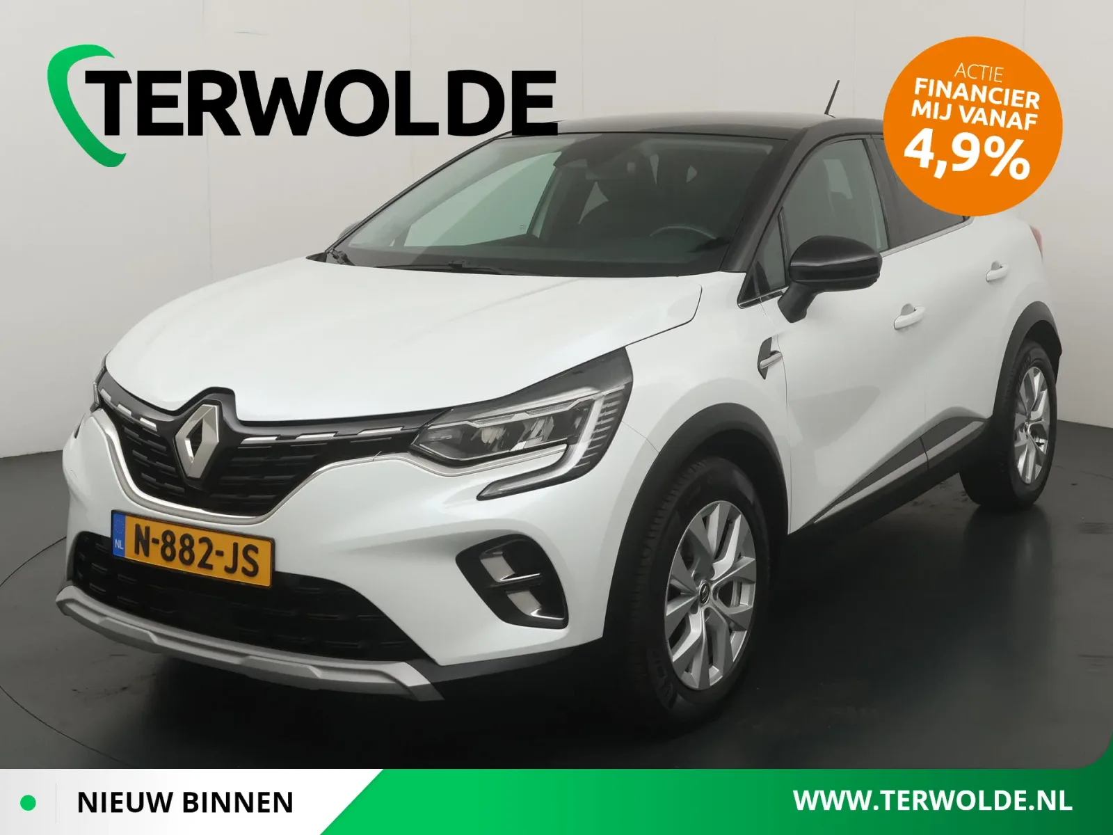 Renault Captur (2020) — foto 1