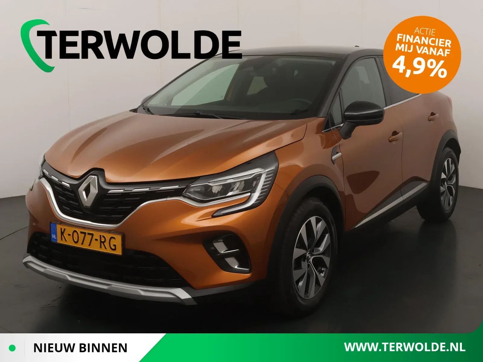 Renault Captur (2021) — foto 1