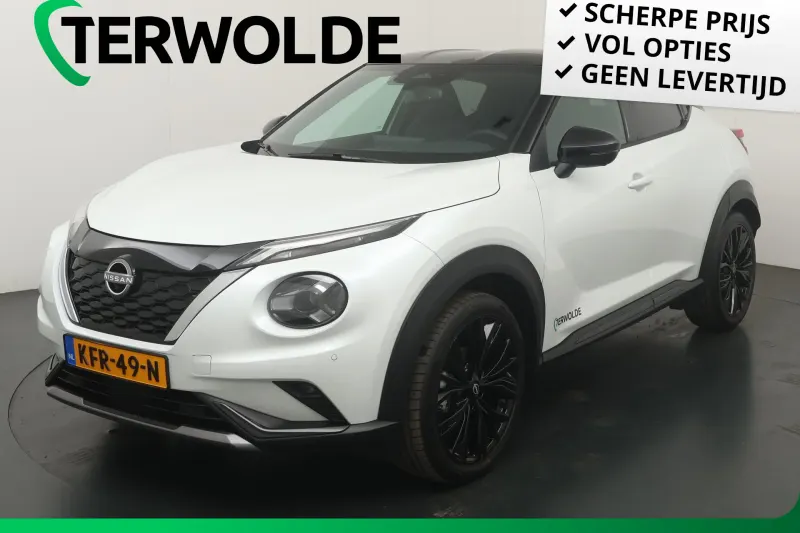 Nissan Juke (2026)