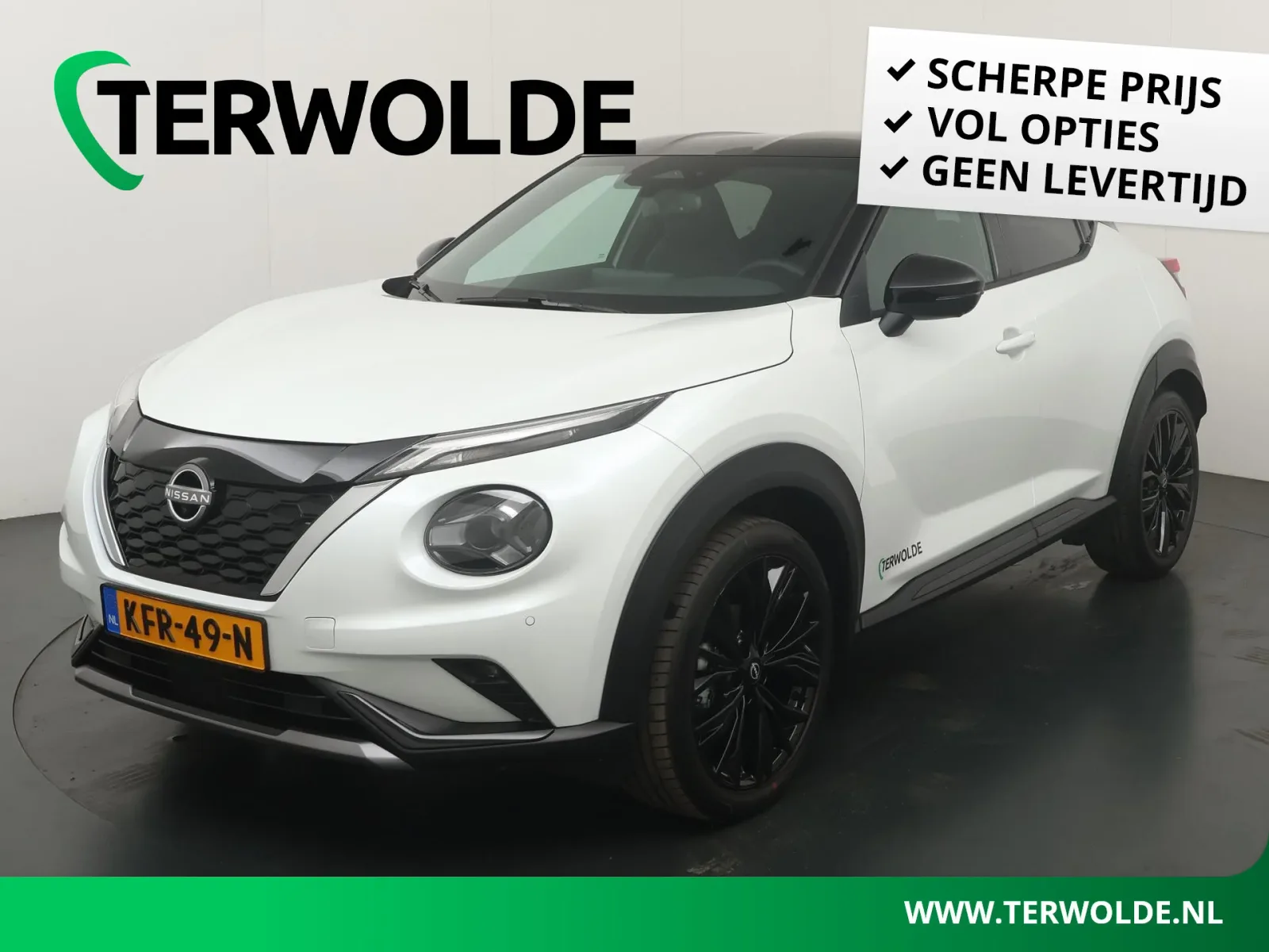 Nissan Juke (2026) — foto 1