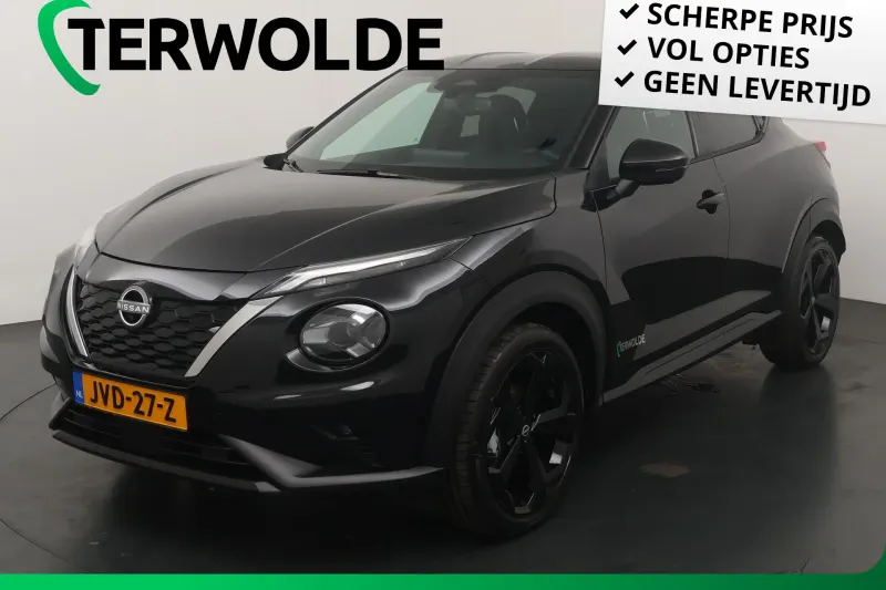 Nissan Juke (2026)