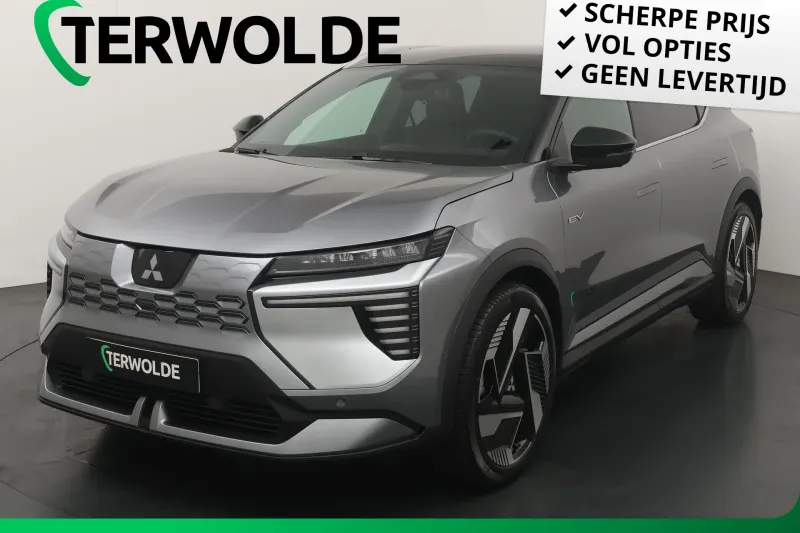 Mitsubishi Eclipse Cross (2025)
