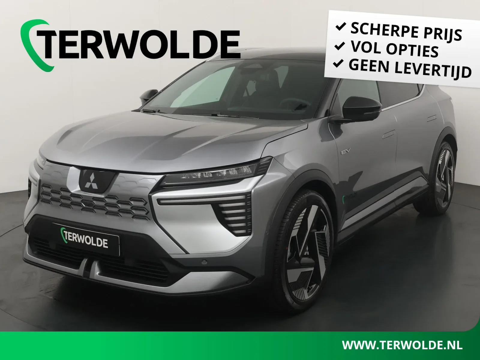 Mitsubishi Eclipse Cross (2025) — foto 1