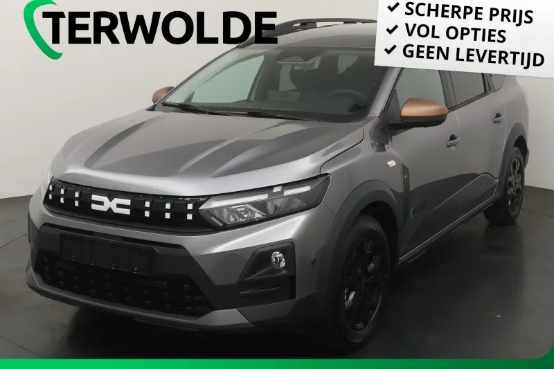 Dacia Jogger (2026)