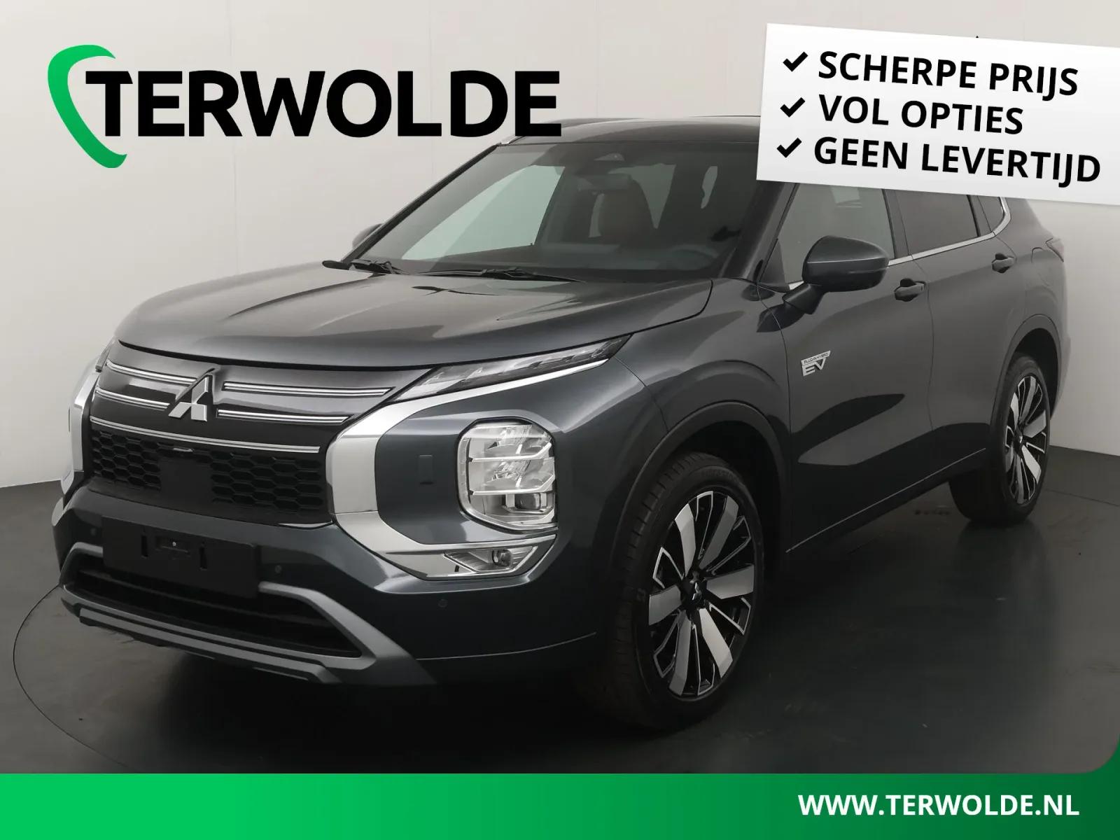 Mitsubishi Outlander (2026) — foto 1