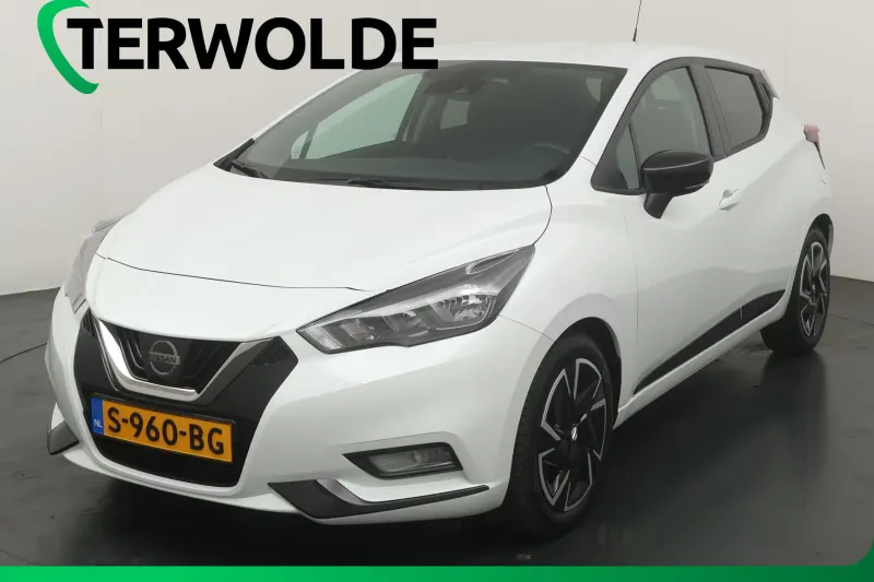 Nissan Micra (2023)