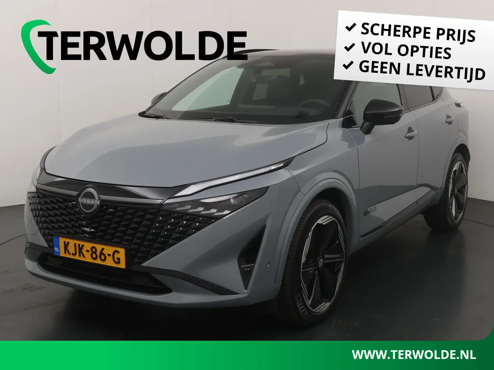 Nissan Qashqai (2026) — foto 1