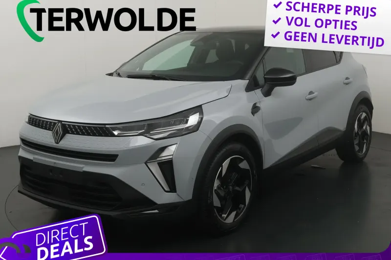 Renault Captur (2026)
